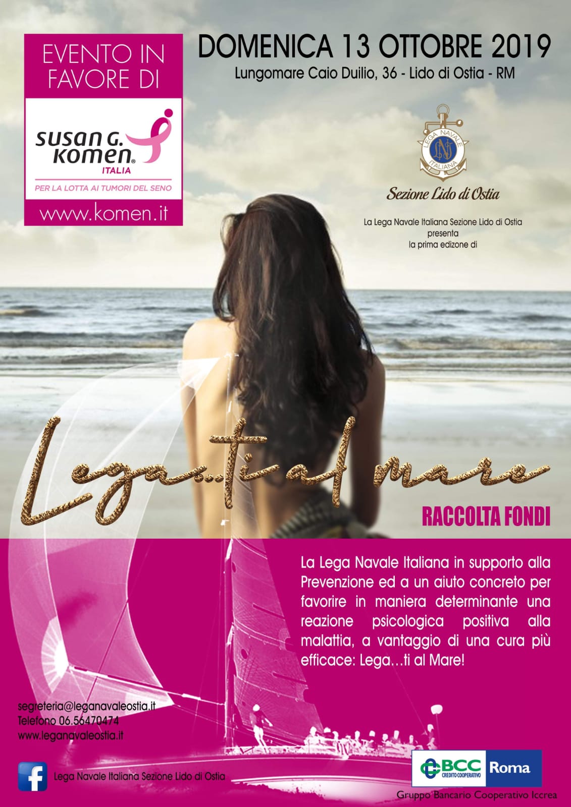 legati-al-amre-2019