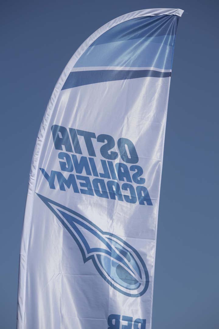 vela_day_lnio_2020_10